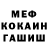 МЕТАДОН мёд LbJB