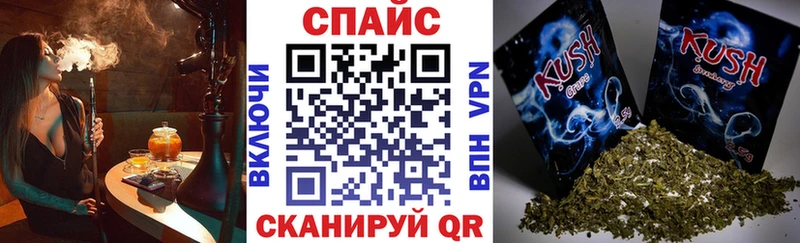 Бутират бутик  Курлово 