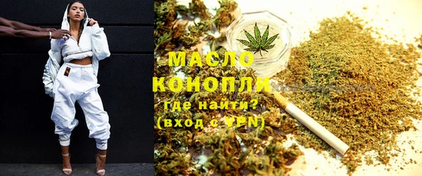прущая мука Семилуки
