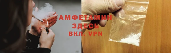 экстази Алексеевка