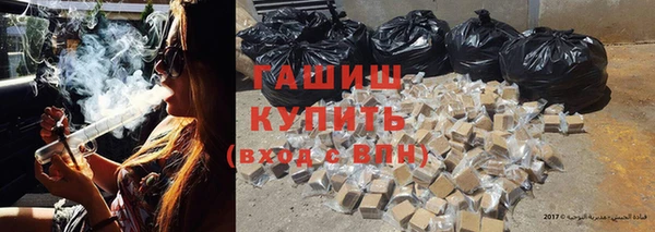 крисы Аркадак