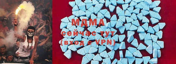 амф Абаза