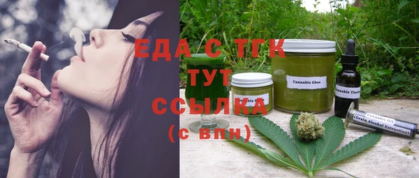 экстази Семёнов