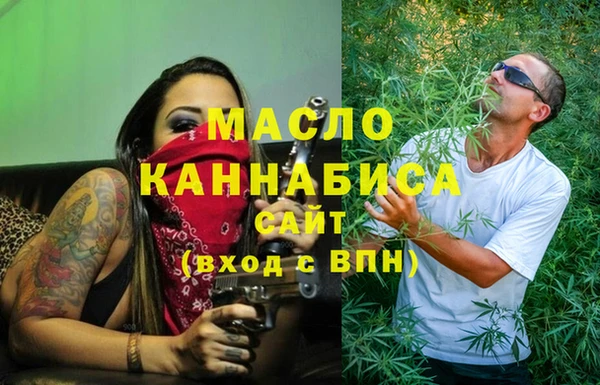 экстази Алексеевка