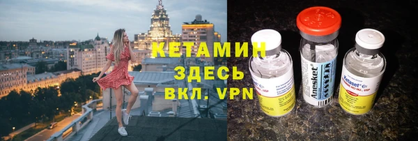 Альфа ПВП Семикаракорск