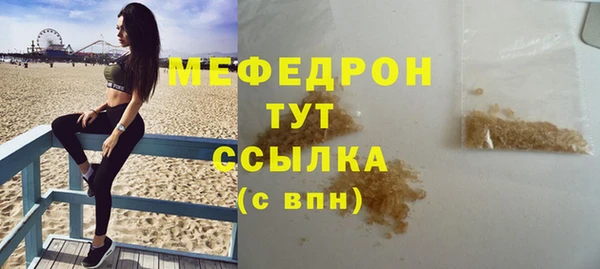 Альфа ПВП Железногорск-Илимский