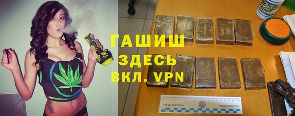 2c-b Алексин