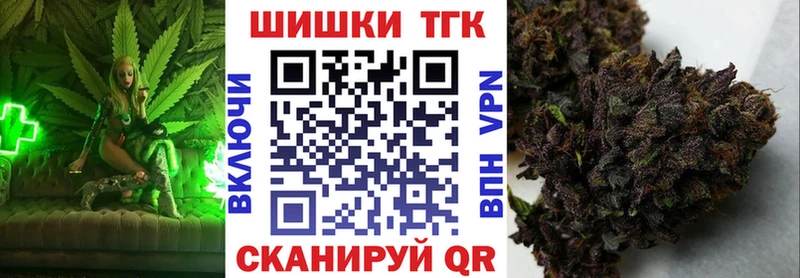 Бошки марихуана индика  Курлово 